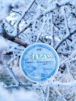 Katran Fluorocarbon 100% FANTOM - imagine 3