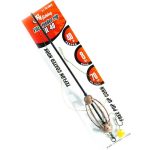 FILEX FEEDER RIG 40 GR CU CARLIG