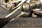 MULINETA RYOBI SMAP RRO SC - imagine 3