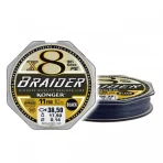 FIR TEXTIL KONGER RIGGING LINE BRAIDER X8 0.14MM 17.5KG 10M BLACK - imagine 2