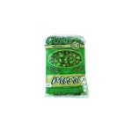 pufarin cukk verde anason - imagine principală